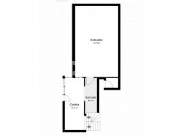 городской, 599 m²