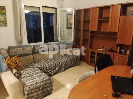 Квартиры, 60 m²