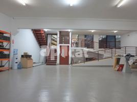 Коммерческая недвижимость, 1450 m²