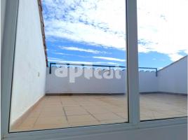 Квартиры, 104 m²