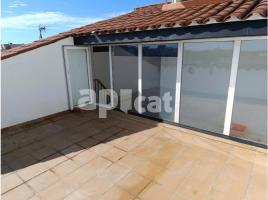 Квартиры, 104 m²