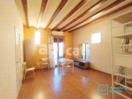 Квартиры, 48.00 m², Рядом с автобусом и метро, Calle del Marquès de Campo Sagrado, 26