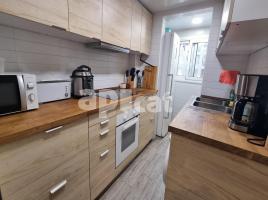 Pis, 75.00 m², حافلة قرب والقطار