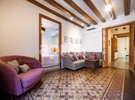 إيجار pis, 120.00 m², على مقربة من الحافلات والمترو, Calle de la Junta de Comerç