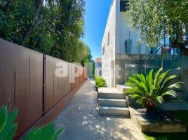 Houses (villa / tower), 350.00 m², almost new