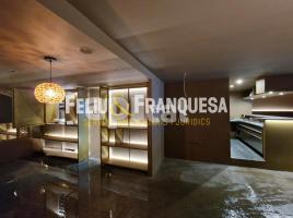 , 135.00 m², جديد تقريبا, Avenida de Cerdanyola