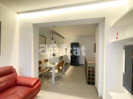 в аренду в Коммерческая недвижимость, 47.00 m², Calle de l'Energia