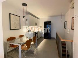 в аренду в Коммерческая недвижимость, 47.00 m², Calle de l'Energia
