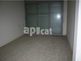 Obra nova - Pis a, 3800.00 m², nou, Calle Bonavista, 24