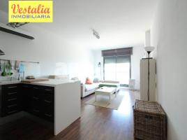 Квартиры, 55.00 m², pядом автобусный и железнодорожный, почти новый,  (IBERSOL) 