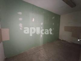 промышленный, 91.00 m²