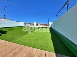 Pis, 79.00 m², Calle Giralda