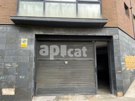 Парковка, 15.00 m², почти новый, Calle Tramuntana, 12