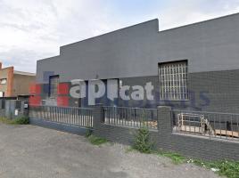 إيجار , 360 m²