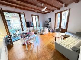 Квартиры, 96.00 m², pядом автобусный и железнодорожный