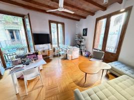 Квартиры, 96.00 m², Рядом с автобусом и метро
