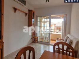 Квартиры, 52 m², Zona