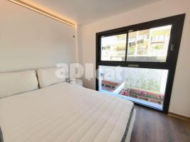 Casa (unifamiliar aislada), 392.00 m², seminuevo, Calle de Maria Aurèlia Capmany