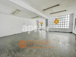 Коммерческая недвижимость, 240.00 m², Рядом с автобусом и метро, Calle de Huelva, 66