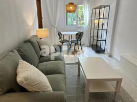 Квартиры, 82.00 m², pядом автобусный и железнодорожный, Calle de Sant Antoni Maria Claret