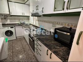 Квартиры, 82.00 m², pядом автобусный и железнодорожный, Calle de Sant Antoni Maria Claret