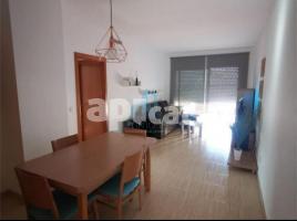 Квартиры, 105.00 m², pядом автобусный и железнодорожный, Calle de la Tramuntana