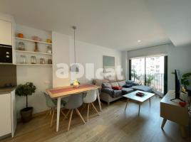 Pis, 54.00 m², près de bus et de métro, presque neuf