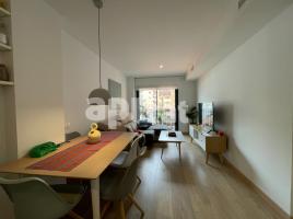 Pis, 54.00 m², près de bus et de train, presque neuf