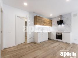 новостройка в - Квартиры in, 88.00 m², pядом автобусный и железнодорожный, SOL I PADRIS