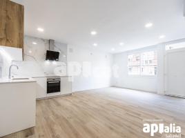 новостройка в - Квартиры in, 88.00 m², pядом автобусный и железнодорожный, SOL I PADRIS