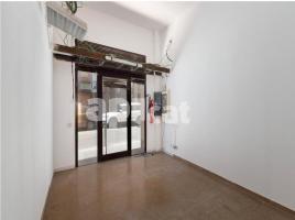 For rent business premises, 110.00 m²