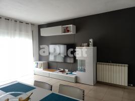 Pis, 64.00 m², حافلة قرب والقطار, جديد تقريبا