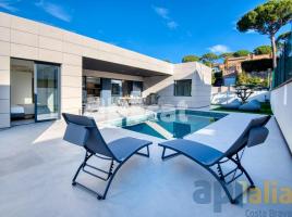  (xalet / torre), 181.00 m², 九成新