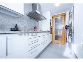 в аренду в Рядный дом, 151.88 m², почти новый