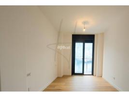 Pis, 93.00 m², 九成新