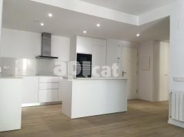Piso, 70.00 m², seminuevo, Calle Francesc Roges