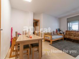 Flat, 82.00 m², almost new, Calle Àries, 9