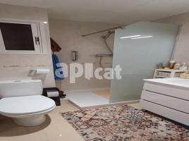 Pis, 88.00 m², حافلة قرب والقطار