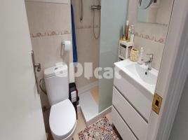Pis, 88.00 m², حافلة قرب والقطار