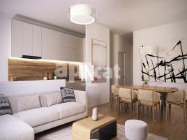  (unifamiliar adossada), 403.00 m², جديد تقريبا, Calle Enric Farreny