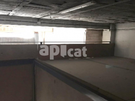 Коммерческая недвижимость, 130.00 m², Calle Bellavista