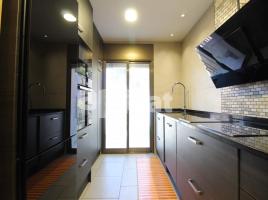  (unifamiliar aïllada), 221.00 m², حافلة قرب والقطار