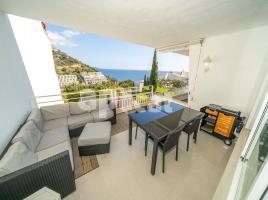 Apartament, 94.00 m², près de bus et de train, Costa Brava