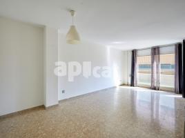 Квартиры, 105.00 m², pядом автобусный и железнодорожный
