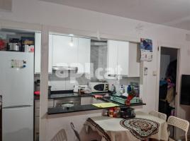 Квартиры, 74.00 m², pядом автобусный и железнодорожный
