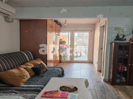 Квартиры, 74.00 m², pядом автобусный и железнодорожный
