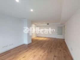 в аренду в Квартиры, 105.00 m², почти новый, Calle Pi i Margall