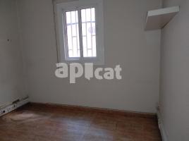 Квартиры, 78.00 m², Calle de Mossèn Jaume Soler i Puigvert