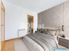 Pis, 88.00 m², حافلة قرب والقطار