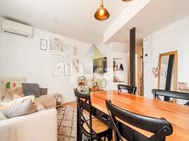Alquiler dúplex, 114.00 m², cerca de bus y tren, rambla